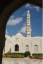 Oman_072.jpg